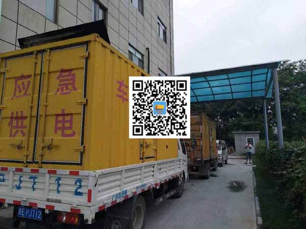 白云租赁发电机50kw设备需要多大电缆线
